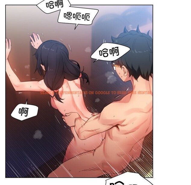 查看漫画她的直播間 - 第28話 - www.tymanga.com中的3774245图片