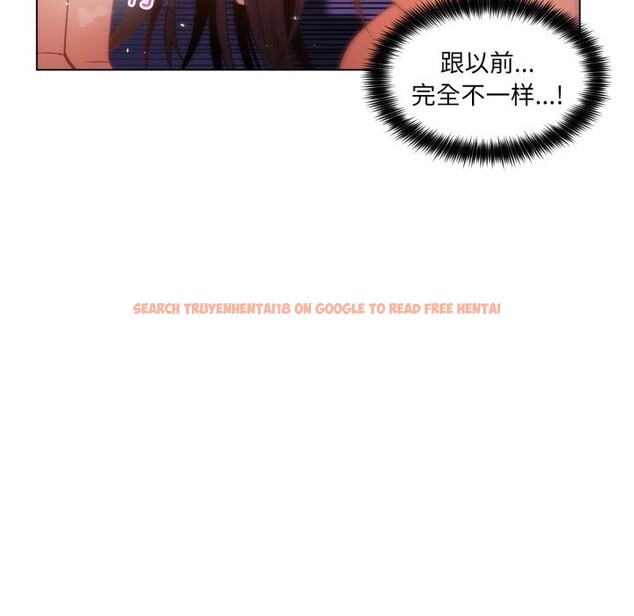 查看漫画她的直播間 - 第28話 - www.tymanga.com中的3774247图片