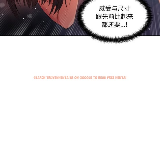 查看漫画她的直播間 - 第28話 - www.tymanga.com中的3774249图片