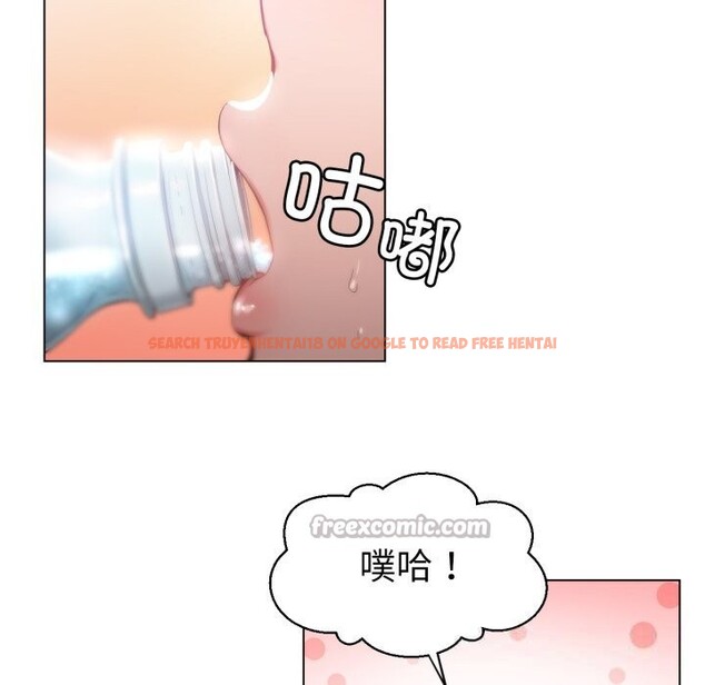 查看漫画她的直播間 - 第28話 - www.tymanga.com中的3774267图片