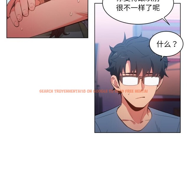 查看漫画她的直播間 - 第28話 - www.tymanga.com中的3774272图片