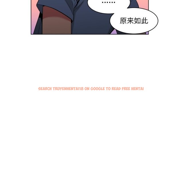 查看漫画她的直播間 - 第28話 - www.tymanga.com中的3774276图片