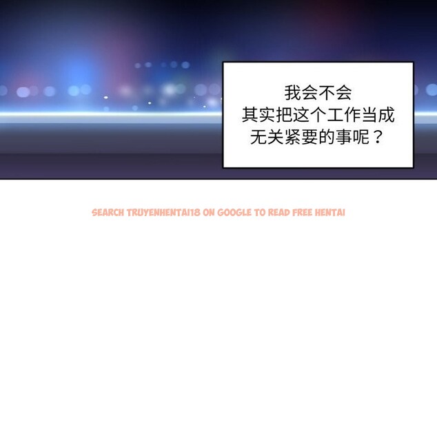 查看漫画她的直播間 - 第28話 - www.tymanga.com中的3774279图片