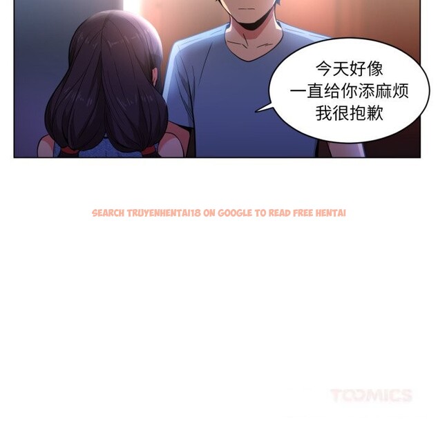 查看漫画她的直播間 - 第28話 - www.tymanga.com中的3774282图片