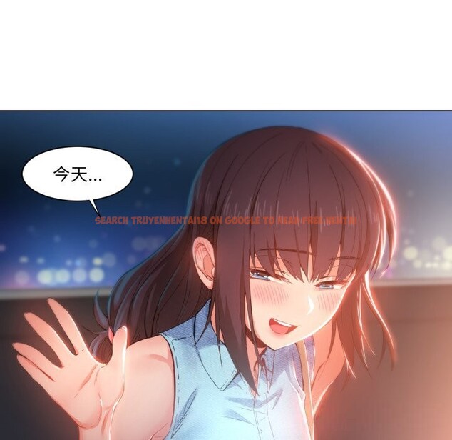 查看漫画她的直播間 - 第28話 - www.tymanga.com中的3774284图片