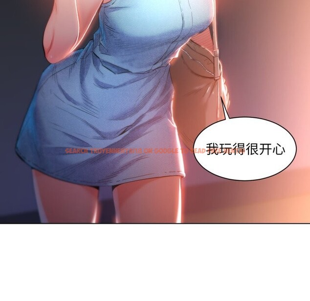 查看漫画她的直播間 - 第28話 - www.tymanga.com中的3774285图片