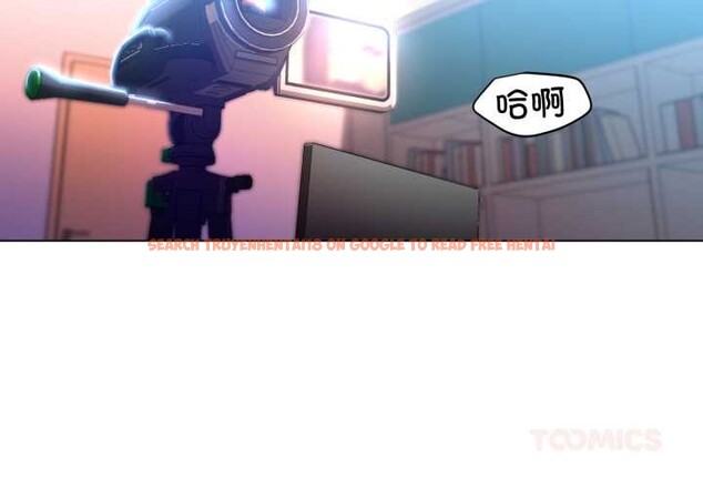 查看漫画她的直播間 - 第32話 - tymanga.com中的3868311图片 查看漫画她的直播間 - 第32話 - tymanga.com中的3868311图片