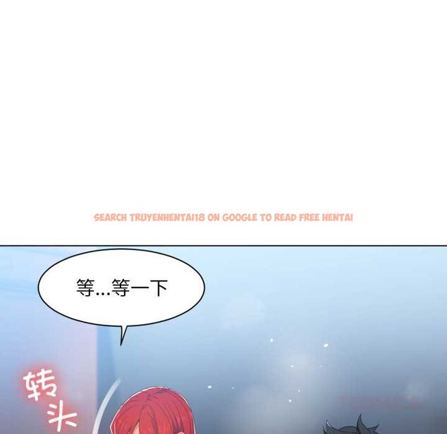 查看漫画她的直播間 - 第32話 - tymanga.com中的3868315图片 查看漫画她的直播間 - 第32話 - tymanga.com中的3868315图片