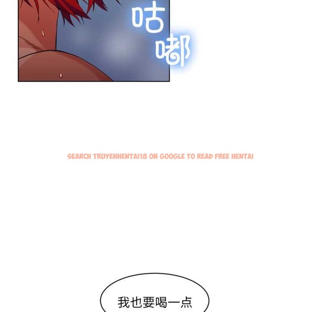 查看漫画她的直播間 - 第32話 - tymanga.com中的3868318图片 查看漫画她的直播間 - 第32話 - tymanga.com中的3868318图片