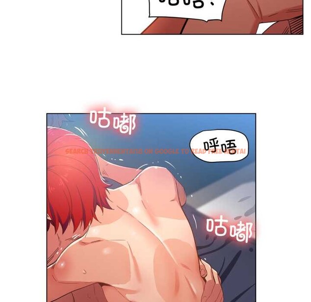 查看漫画她的直播間 - 第32話 - tymanga.com中的3868321图片 查看漫画她的直播間 - 第32話 - tymanga.com中的3868321图片