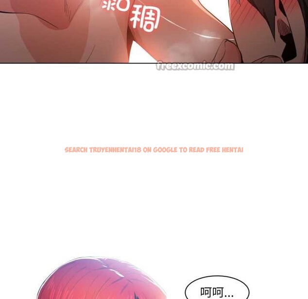 查看漫画她的直播間 - 第32話 - tymanga.com中的3868324图片 查看漫画她的直播間 - 第32話 - tymanga.com中的3868324图片