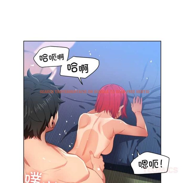 查看漫画她的直播間 - 第32話 - tymanga.com中的3868331图片 查看漫画她的直播間 - 第32話 - tymanga.com中的3868331图片