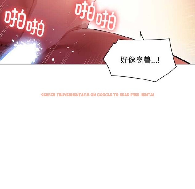 查看漫画她的直播間 - 第32話 - tymanga.com中的3868334图片 查看漫画她的直播間 - 第32話 - tymanga.com中的3868334图片