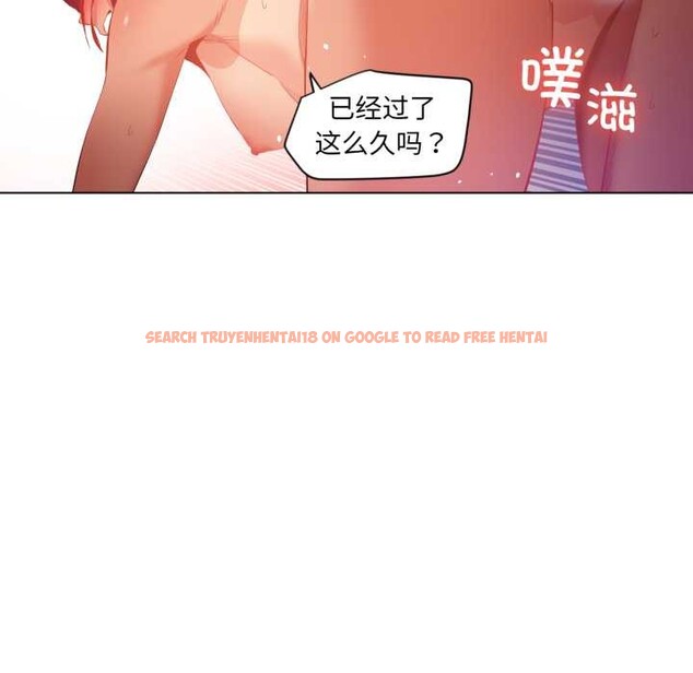 查看漫画她的直播間 - 第32話 - tymanga.com中的3868342图片 查看漫画她的直播間 - 第32話 - tymanga.com中的3868342图片