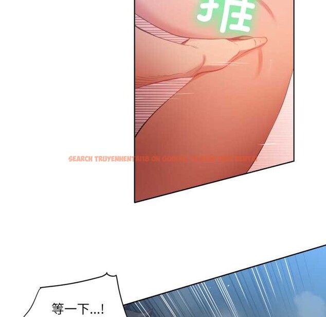 查看漫画她的直播間 - 第32話 - tymanga.com中的3868357图片 查看漫画她的直播間 - 第32話 - tymanga.com中的3868357图片