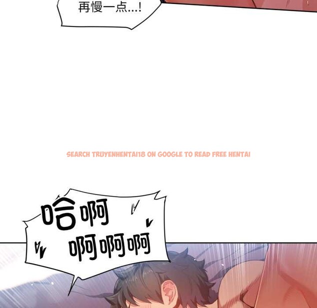 查看漫画她的直播間 - 第32話 - tymanga.com中的3868361图片 查看漫画她的直播間 - 第32話 - tymanga.com中的3868361图片