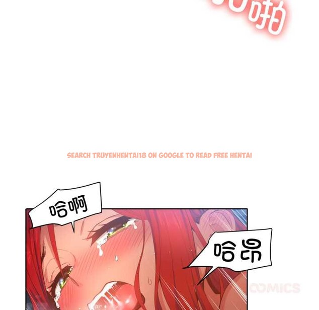 查看漫画她的直播間 - 第32話 - tymanga.com中的3868363图片 查看漫画她的直播間 - 第32話 - tymanga.com中的3868363图片