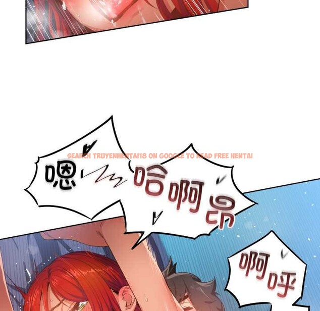 查看漫画她的直播間 - 第32話 - tymanga.com中的3868364图片 查看漫画她的直播間 - 第32話 - tymanga.com中的3868364图片