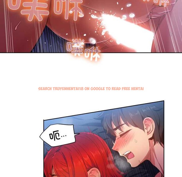 查看漫画她的直播間 - 第32話 - tymanga.com中的3868366图片 查看漫画她的直播間 - 第32話 - tymanga.com中的3868366图片