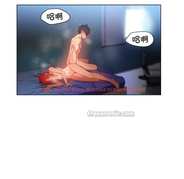 查看漫画她的直播間 - 第32話 - tymanga.com中的3868369图片 查看漫画她的直播間 - 第32話 - tymanga.com中的3868369图片