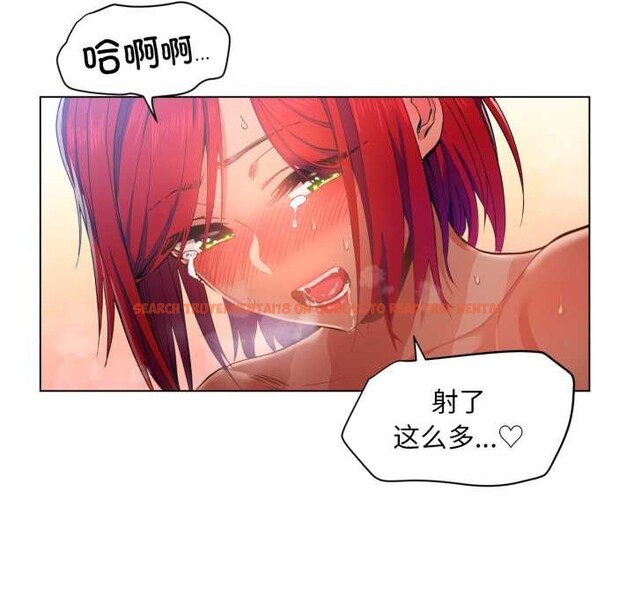 查看漫画她的直播間 - 第32話 - tymanga.com中的3868372图片 查看漫画她的直播間 - 第32話 - tymanga.com中的3868372图片