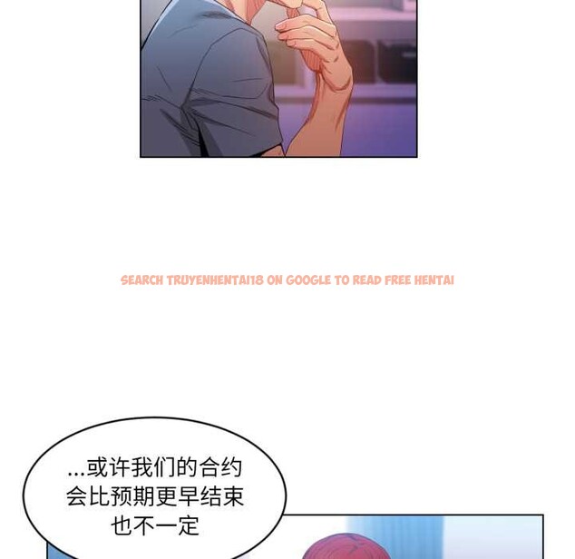 查看漫画她的直播間 - 第32話 - tymanga.com中的3868380图片 查看漫画她的直播間 - 第32話 - tymanga.com中的3868380图片