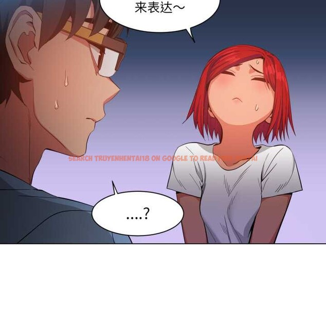 查看漫画她的直播間 - 第32話 - tymanga.com中的3868388图片 查看漫画她的直播間 - 第32話 - tymanga.com中的3868388图片