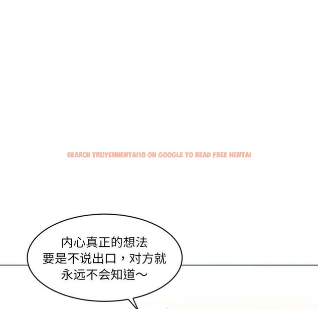 查看漫画她的直播間 - 第32話 - tymanga.com中的3868393图片 查看漫画她的直播間 - 第32話 - tymanga.com中的3868393图片