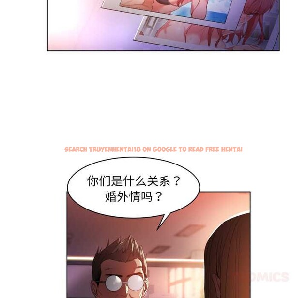 查看漫画她的直播間 - 第32話 - tymanga.com中的3868403图片 查看漫画她的直播間 - 第32話 - tymanga.com中的3868403图片