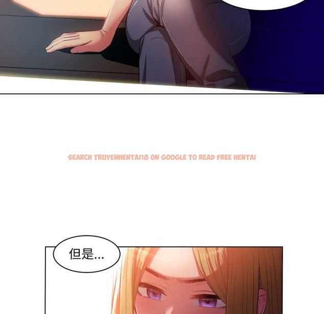 查看漫画她的直播間 - 第32話 - tymanga.com中的3868406图片 查看漫画她的直播間 - 第32話 - tymanga.com中的3868406图片