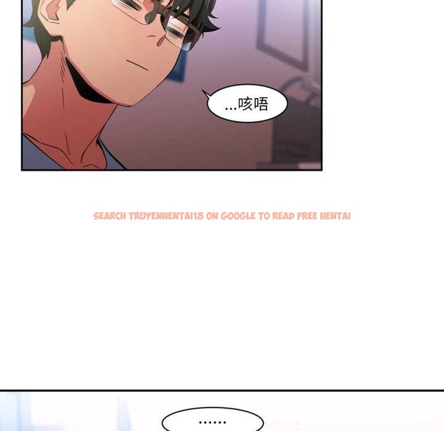 查看漫画她的直播間 - 第33話 - tymanga.com中的3892684图片