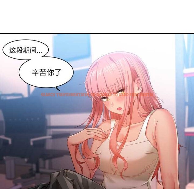 查看漫画她的直播間 - 第33話 - tymanga.com中的3892693图片