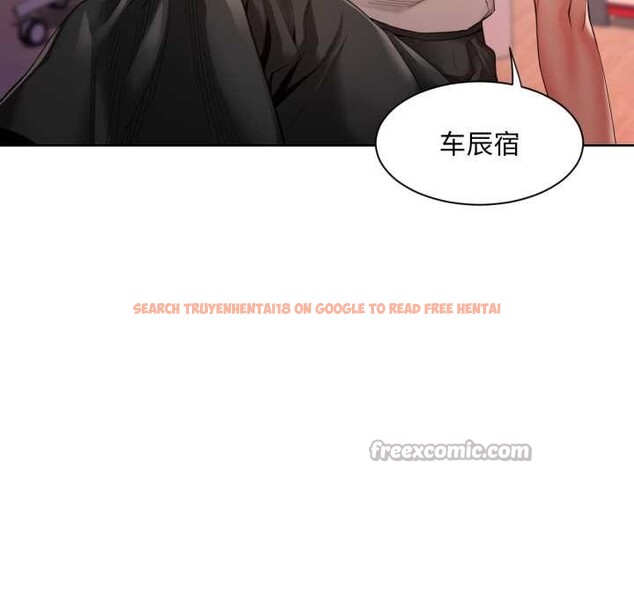 查看漫画她的直播間 - 第33話 - tymanga.com中的3892694图片