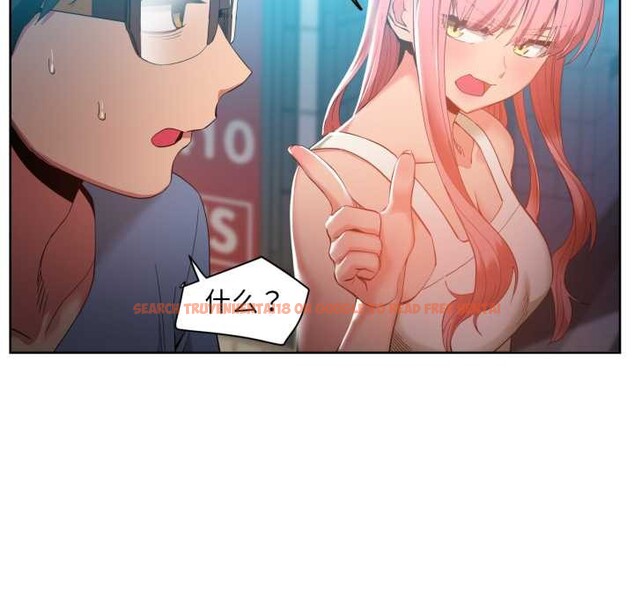 查看漫画她的直播間 - 第33話 - tymanga.com中的3892704图片