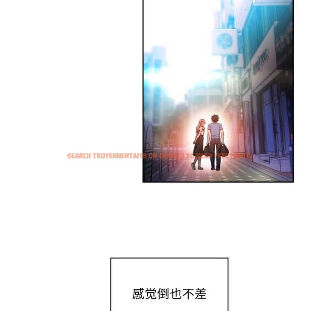 查看漫画她的直播間 - 第33話 - tymanga.com中的3892719图片