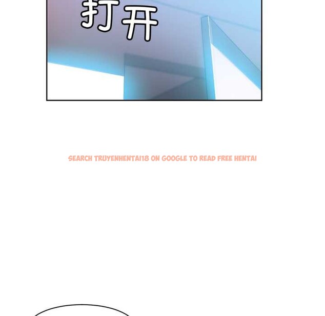 查看漫画她的直播間 - 第33話 - tymanga.com中的3892722图片