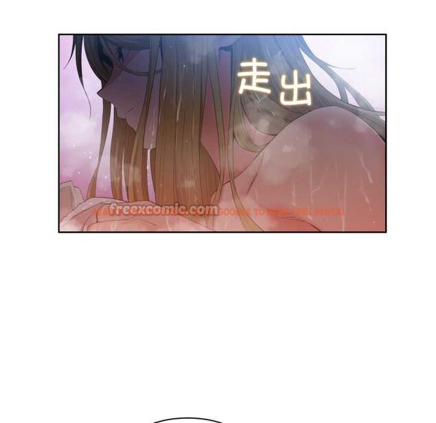 查看漫画她的直播間 - 第33話 - tymanga.com中的3892724图片