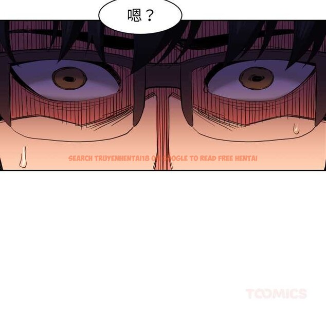 查看漫画她的直播間 - 第33話 - tymanga.com中的3892725图片