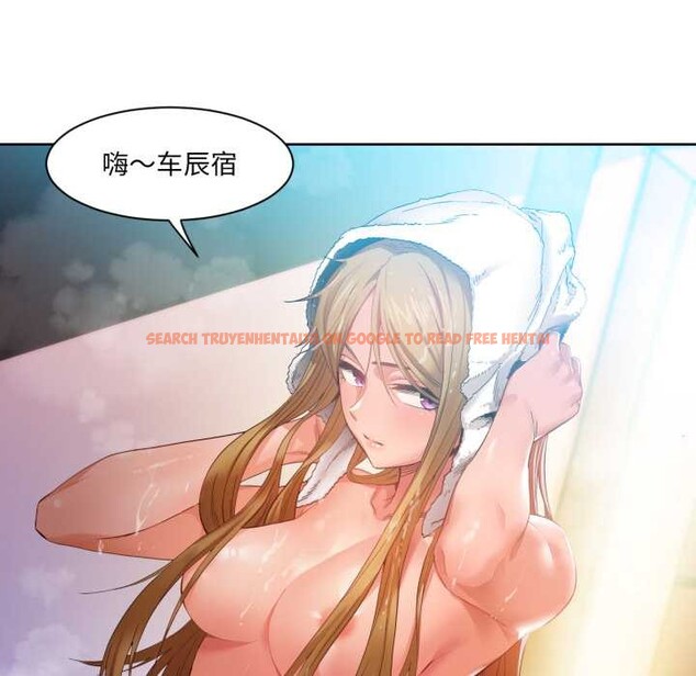 查看漫画她的直播間 - 第33話 - tymanga.com中的3892726图片