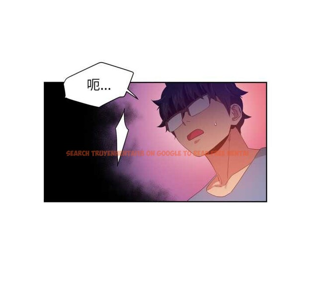 查看漫画她的直播間 - 第33話 - tymanga.com中的3892744图片