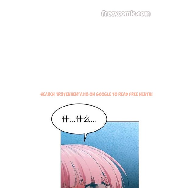 查看漫画她的直播間 - 第33話 - tymanga.com中的3892754图片