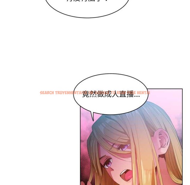 查看漫画她的直播間 - 第33話 - tymanga.com中的3892757图片