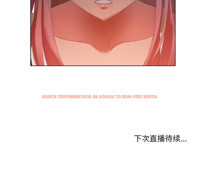 查看漫画她的直播間 - 第33話 - tymanga.com中的3892768图片