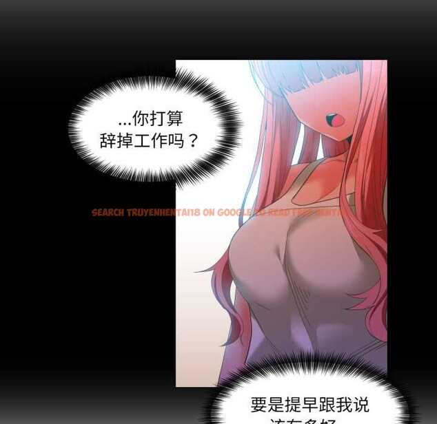 查看漫画她的直播間 - 第34話 - tymanga.com中的3916410图片