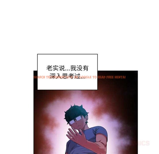 查看漫画她的直播間 - 第34話 - tymanga.com中的3916423图片