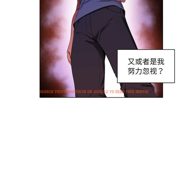 查看漫画她的直播間 - 第34話 - tymanga.com中的3916424图片