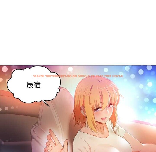 查看漫画她的直播間 - 第34話 - tymanga.com中的3916429图片