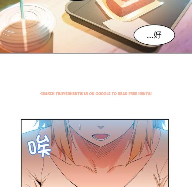 查看漫画她的直播間 - 第34話 - tymanga.com中的3916441图片