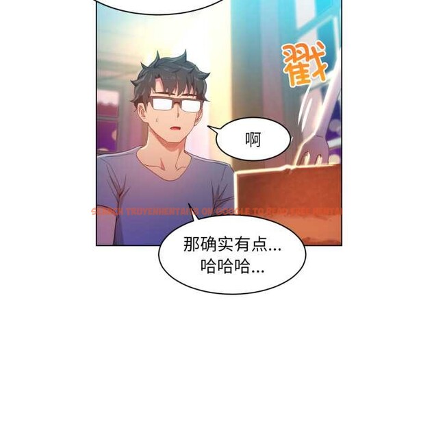 查看漫画她的直播間 - 第34話 - tymanga.com中的3916452图片