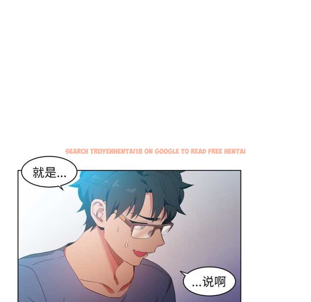 查看漫画她的直播間 - 第34話 - tymanga.com中的3916454图片